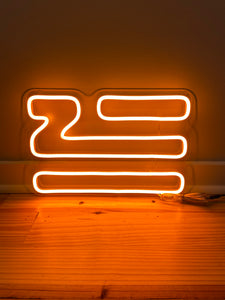 Orange ZHU LED Neon Sign